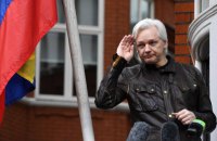 Английский суд разрешил экстрадировать Ассанжа в США