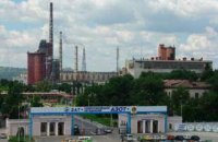 Химзаводы Фирташа начали отключать от газа