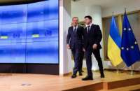 На саммите Украина-ЕС в Киеве ожидается подписание пяти документов