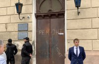 Одеська народна медична республіка: що відбувається в ОНМедУ