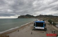 В Крыму завершился фестиваль "Джаз Коктебель"