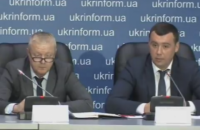 Минрегион открещивается от Сенного: "Это не наша компетенция, обращайтесь в суд"