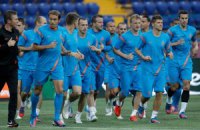 Нидерланды - Германия: Накануне