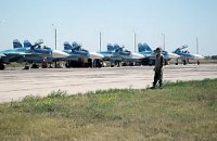Минобороны Украины и РФ изменят условия использования полигона "Нитка"