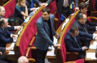 Рада упростила доступ к публичной информации