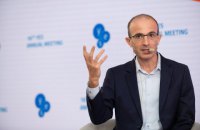 ​Харари пришлось оправдываться в Киеве за русский перевод "21 урок для 21 века"