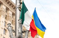 Резніков поспілкувався з новим міністром оборони Італії