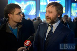 У Новинского говорят, что гражданство Украины он получил законно