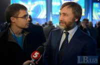 У Новинського кажуть, що громадянство України він отримав законно