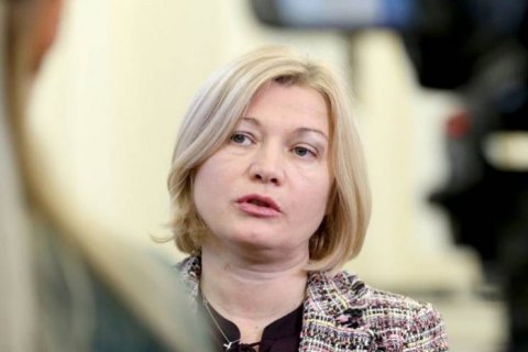 ​Геращенко облаштує свою приймальню в наметі для збору допомоги армії, який хочуть знести в Харкові