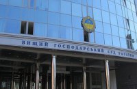 ГБР передало в суд обвинение против фигурантки дела Татькова