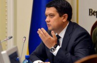 Разумков не связывает покушение на Шефира с борьбой против олигархов 