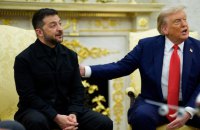 Дональд Трамп: я люблю Україну, я люблю український народ