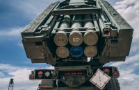 ​HIMARS та його старший брат