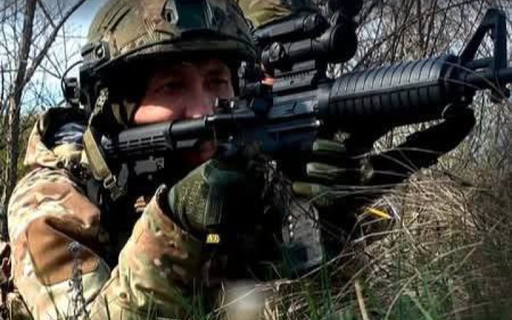 Від початку доби росіяни 76 разів атакували позиції Сил оборони, - Генштаб