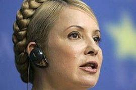 Тимошенко – ЕНП: формула любви