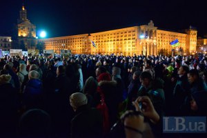 Милиция до сих пор разыскивает 8 человек, пропавших на Майдане