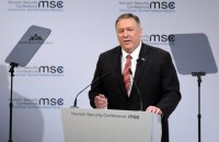 Помпео заявил, что США могут никогда не восстановить финансирование ВОЗ
