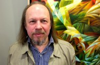 Картину украинского художника Ивана Турецкого продали на Sotheby's за $21 тыс