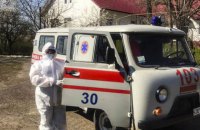 В Черновицкой области с 27 февраля вводят локдаун