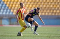 "Дніпро-1" втратив перші очки в чемпіонаті