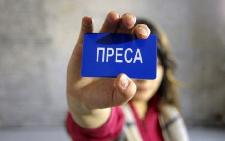 Із 67 журналістів, убитих цьогоріч у світі, 12 загинули в Україні