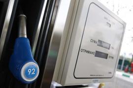 К весне бензин подорожает до 12 грн