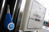 К весне бензин подорожает до 12 грн