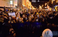 Успіх чи провал – як оцінювати роботу влади? 
