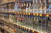 ВХСУ оставил в силе запрет на ночную продажу алкоголя в Киеве