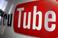YouTube пометил российский пропагандистский фильм о Крыме как "неприемлемый и оскорбительный"