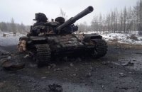ЗСУ вдалось завдати нищівних ударів по угрупованнях військ окупантів - Генеральний штаб