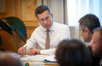 Україна отримала транш 3,47 млрд євро від ЄС в межах Ukraine Support Loan