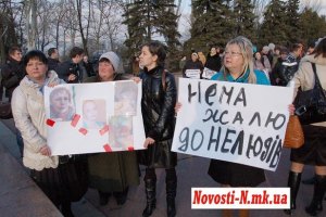 Завтра суд рассмотрит дело об убийстве Оксаны Макар по существу