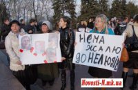 Завтра суд рассмотрит дело об убийстве Оксаны Макар по существу