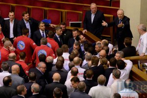 Рыбак не смог открыть заседание Рады