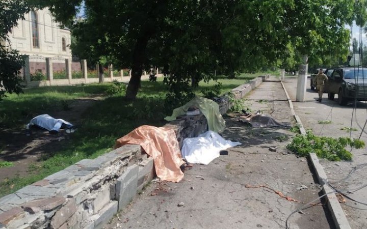 Головне за день. Четвер, 4 серпня