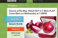 Индийцы обрушили сайт Groupon из-за скидок на лук