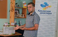 Как переселенцы и ветераны АТО находят себя в бизнесе