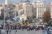 В Киеве 8 марта перекроют Крещатик из-за женского ралли