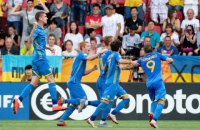 Сборная Украины по футболу выиграла молодежный чемпионат мира (обновлено)