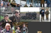 У Харкові оголосили підозру громадянці, яка вербувала російських агентів