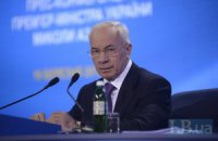 Вопрос о статусе наблюдателя в ТС будет решаться в конце мая, - Азаров