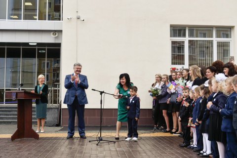 Порошенко: За 10 лет учебы у меня не было ни одной "четверки"