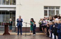 Порошенко: За 10 років навчання у мене не було жодної "четвірки"