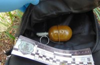 ​  В Днепровском районе Киева полиция задержала мужчину с гранатой 
