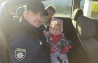 Похищенную во Львове девятимесячную девочку нашли в селе возле Каменец-Подольского