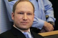 Брейвик решил поступить в университет