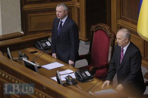 В Раде появилась "Открытая гражданская платформа"
