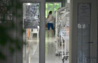 Лікарні не пускають в реанімацію кожного п'ятого відвідувача, - дослідження